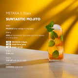 Metaxa 5 Stars Greek spirit 70cl, imported from the UK