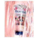 Biore Rose Quartz & Charcoal Gentle Pore Refining Face Scrub for Oily Skin   110ml - McGrocer