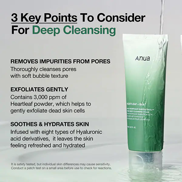 Anua Heartleaf Quercetinol Cleansing Foam 150ml - British product