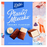 E. Wedel creamy flavour marshmallow in milk chocolate 340g - British product