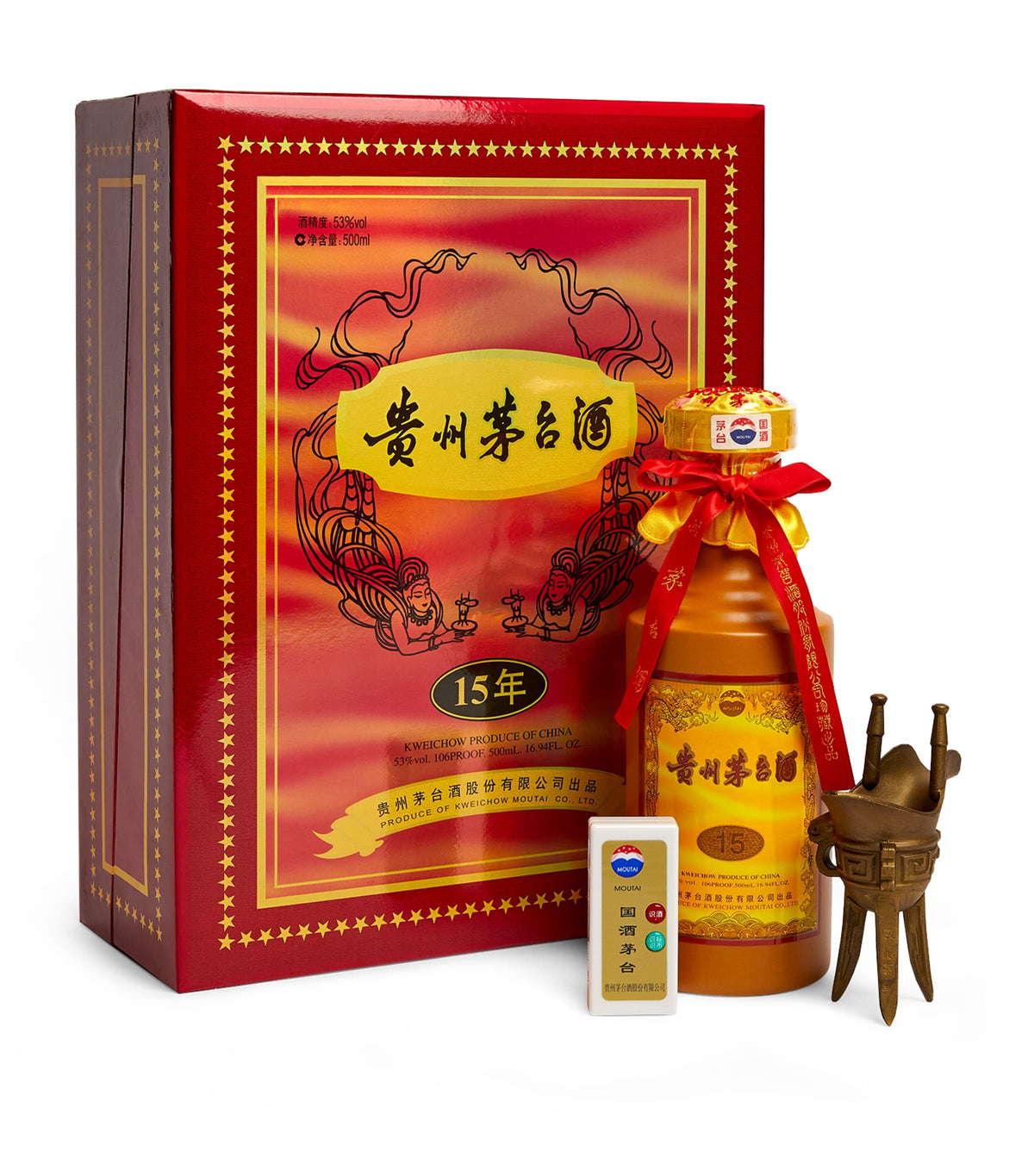 Moutai 15-Year-Old Moutai Baijiu (50cl)