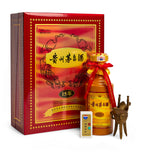 Moutai 15-Year-Old Moutai Baijiu (50cl)