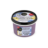 Organic Shop Scalp Shampoo Blueberry 250ml, imported from the UK