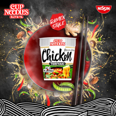 Nissin Cup Noodles 5 Spices Beef Flavour 64g, imported from the UK