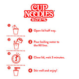 Nissin Cup Noodles Katsu Curry 67g, imported from the UK