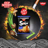 Nissin soba teriyaki instant noodles 110g, imported from the UK