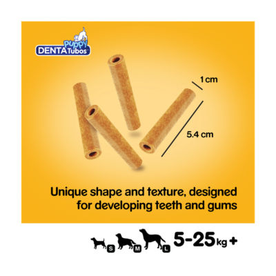 Pedigree DentaTubos puppy dog dental treats 72g, imported from the UK