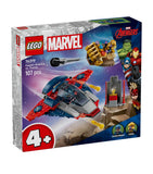 Lego LEGO Marvel Captain America vs. Thanos 76319
