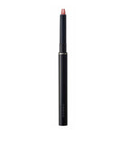 Suqqu Lip Defining Pencil (British brand)