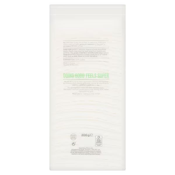 Superdrug My Little Star Pleated Cotton Wool 200g (British brand)