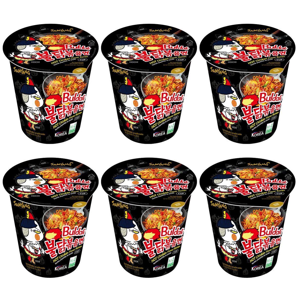 Samyang hot chicken flavour ramen cup 6 x 70g (British brand)
