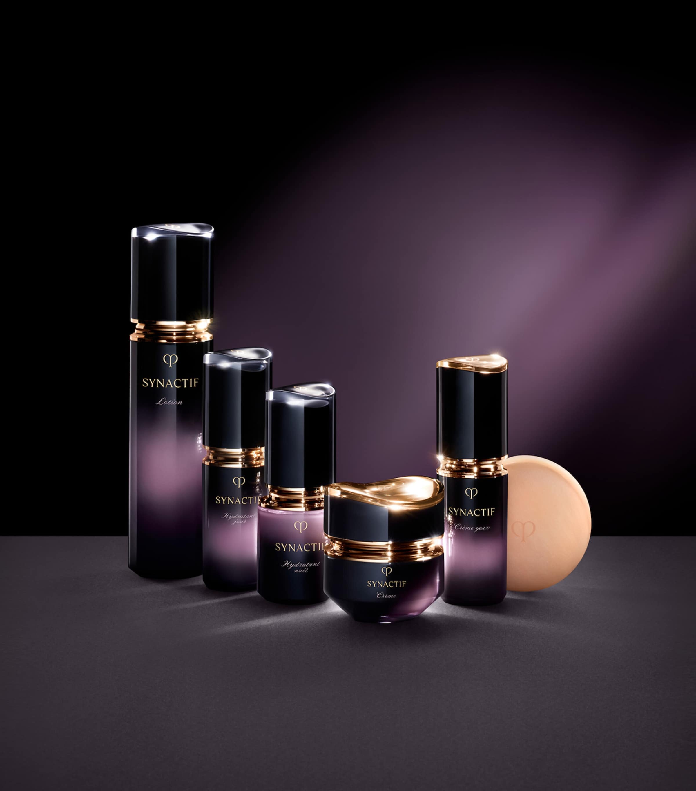 Clé de Peau Beauté Synactif eye cream 20ml - British product