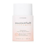 Etude House Moistfull Collagen Essence - British product