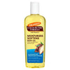 Palmer's Cocoa Butter Formula Body Oil 250ml, imported from the UK