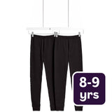 M&S thermal leggings black 8-9 years, imported from the UK