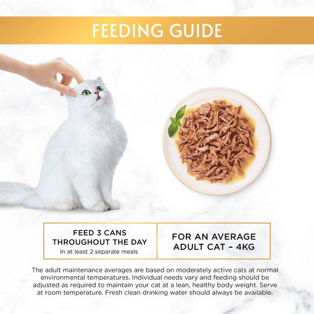 Gourmet Gold chicken wet cat food 85g - British product