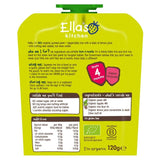 Ella's Kitchen pear and apple baby rice pouch 120g - British product