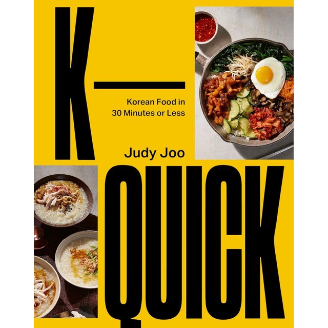 Gardners Books K-Quick cookbook 24.5cm x 19.2cm, UK version