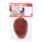 Ocado beef fillet steak 200g, imported from the UK