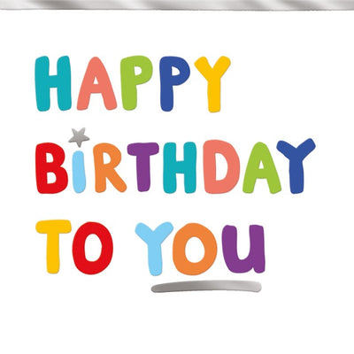 Pigment Happy Birthday To You Birthday Card 160x176mm