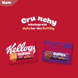 Kellogg's Oaties chocolate and oat cereal bars 4 x 40g, UK version