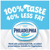 Philadelphia Light cream cheese 280g, imported from the UK