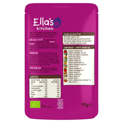 Ella's Kitchen Kyllingcurry med Grønnsaksris 10+ måneder Babymatpose 190g