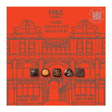 M&S dark chocolate selection box 292g, imported from the UK