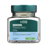 Holland & Barrett Vitamin B12 Cyanocobalamin 500ug 120 tablets, UK version