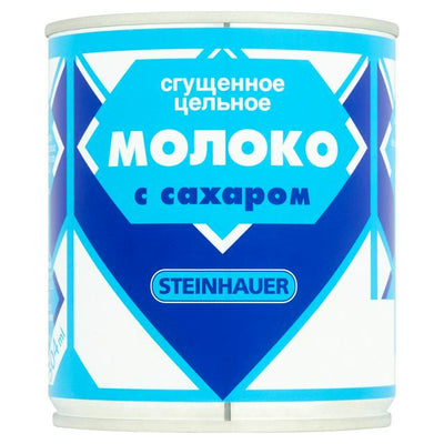 Sweetened Condensed Milk 8% Fat 397g