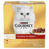 Gourmet Gold chunks in gravy wet cat food 8 x 85g, UK version