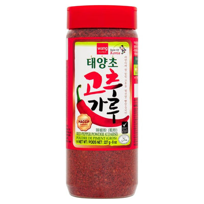 Samjin Korean Gochugaru Red Pepper Powder Seasoning 227g