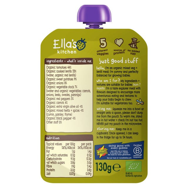 Ella's Kitchen Vegetable Lentil Baby Food Pouch 130g, UK version