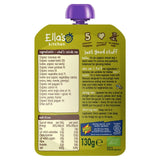 Ella's Kitchen Vegetable Lentil Baby Food Pouch 130g, UK version