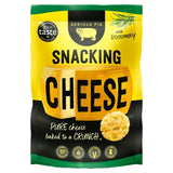 Serious Pig Rosemary Snacking Cheese 24g (British brand)
