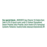 Simple eye makeup remover 125ml (British brand)
