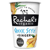 Rachel's Organic Greek Style Ginger Yogurt 450g, imported from the UK