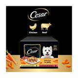 Cesar mixed selection wet dog food pouches 12 x 100g - British product