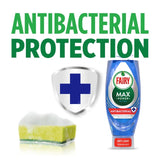 Fairy Max Power Antibacterial washing up liquid 545ml - British product