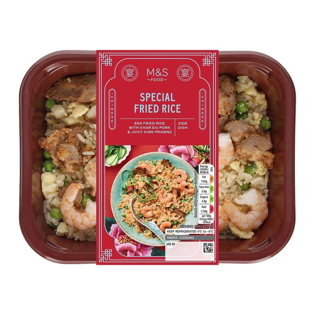 M&S special fried rice with pork and prawns 400g, imported from the UK
