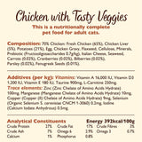 Lily's Kitchen dry cat food chicken casserole 800g, UK version