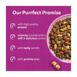 Whiskas 1+ salmon adult dry cat food 1.9kg (British brand)