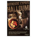 Cypressa Traditional Halloumi Cheese 225g - British product