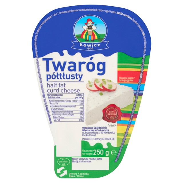 Lowicz half fat twarog curd cheese 250g, UK version