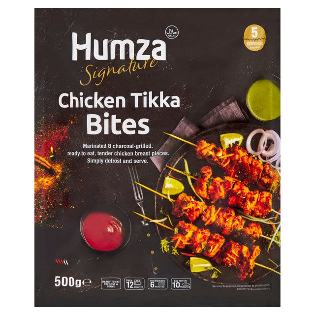 Humza Chicken Tikka Bites 500g, UK version