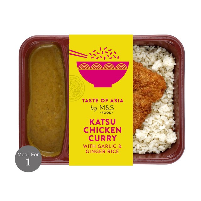M&S Katsu Chicken Curry with Rice ready meal 380g - British product
