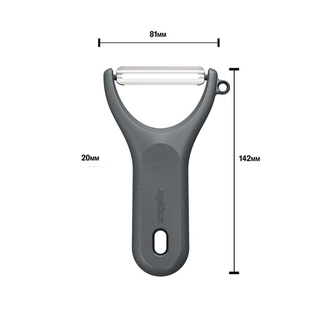 Zyliss Y Peeler vegetable peeler (British brand)