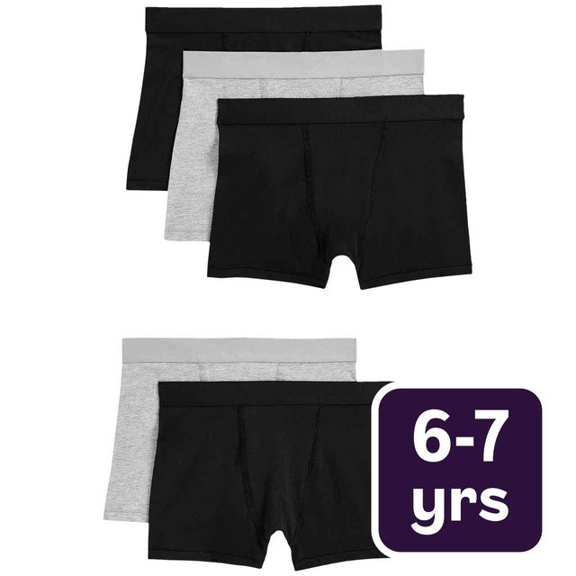 M&S boys cotton stretch trunks Grey Mix 6-7 years, imported from the UK