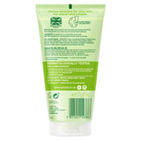 Simple facial gel wash for sensitive skin 150ml (British brand)