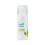 Green People Organic Hand Foam Sanitiser Citrus 100ml, imported from the UK